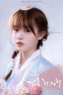 《寡糖电影》